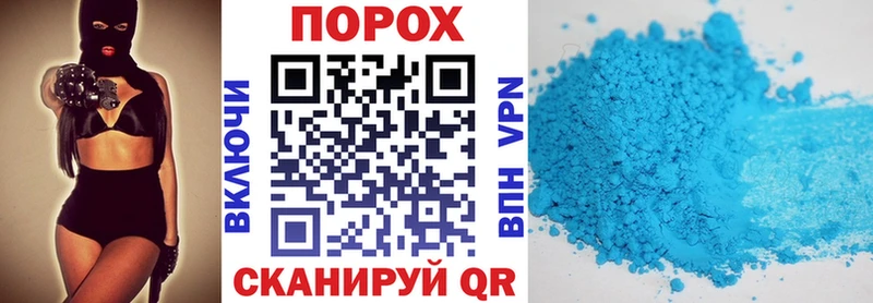 АМФЕТАМИН 98% Мичуринск