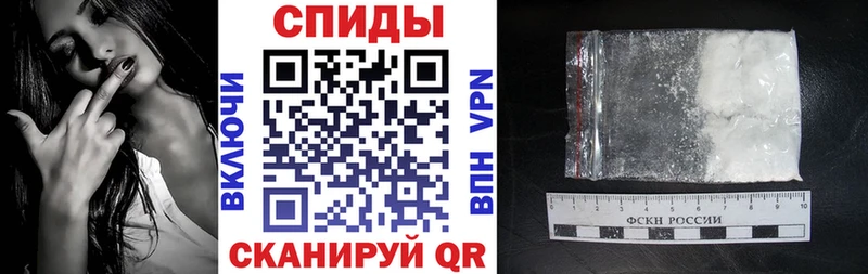 Купить где  Мичуринск  АМФ Premium 
