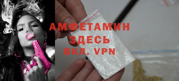 мет Бронницы
