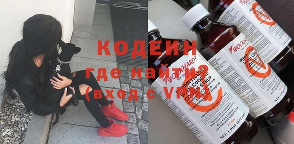 меф Верхнеуральск