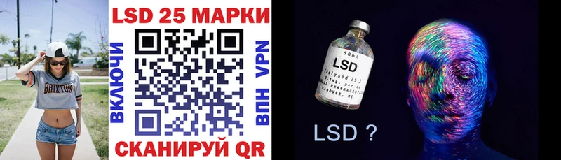 Купить закладки  Мичуринск  Марки N-bome 1,5мг 